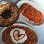 Pin page ❤️수연이의 먹스타그램❤️’s Instagram post: “먹고싶은거 잔뜩 싸들고 사람 없는곳 찾아 헤매다 결국... 