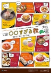국내 기업PR 광고카피 및 슬로건 모음 기업PR 광고카피 모음 | 부동산 광고, 인쇄 광고, 광고
