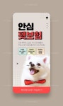 Top 10 보험 광고 ideas and inspiration
