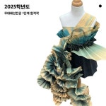 의상 아이디어