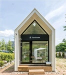 90만원으로 만든 전원주택 온실 썬룸 DIY 90만원으로 만든 전원주택 온실 썬룸 DIY | 미니 정원 집, 온실 디자인, 야외 캐노피