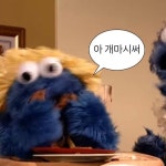 쿠키몬스터