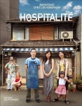 Pin page Pin by MWAM on 사진 | Playground, Film de, Film