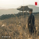 [이병헌] 굿바이 유진 초이, 그리고 씨유 어게인