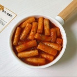 속 조미유가 핵매운맛을 내줌!! 맵덕이들 도전~? . . #핵불닭떡볶이 #불닭떡볶이 #핵불닭 #불닭 #떡볶이 #분식 #편의점신상…”