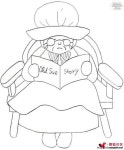블럭2