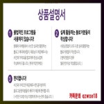 신갈동킥복싱 블로그광고 카톡 qzwxe18