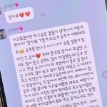 자기야
