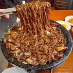 짜장면