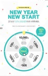 #네이버 #naver #band #밴드 http://blog.naver.com/bandapp