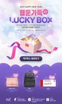 타이포에 있는 승진 이님의 핀 | 음식 포스터, 웹디자인, 음식 포스터 디자인