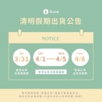 철수와 영희 아이콘 일러스트 ai 무료다운로드 - 어반브러시