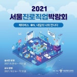 엘지전자 서비스센터,고객센터 전화번호 및 예약방법