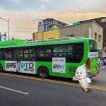 옥외광고