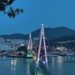 여수