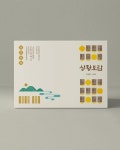 한방 로고