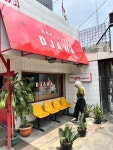 Cafe에 있는 Lilian Teh님의 핀 | 인테리어, 디자인, 건물