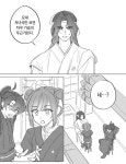 백천청명