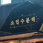 Top 10 여행 계획표 ideas and inspiration