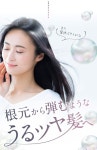 H점핑프로틴다이어트 | 칼로바이 :: CALOBYE