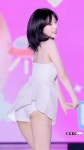 아린 Gif