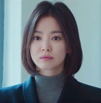 Pin de Da Bin en The Glory 2(더 글로리 2) | Peinados sencillos, Mujeres coreanas, Peinados