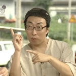 Pin page 무도 공부짤에 있는 조혜원님의 핀 | 영화, 동물, 사람