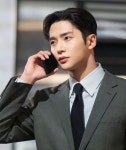 로운네일(rowoon네일) | Rowoon | Destined With You | 로운
