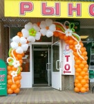 Making Balloon Art Puppy #41 / 풍선아트 강아지 만들기 #41