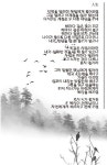 네이버 modoo!
