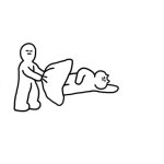 팔마 슬립화면