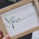 먹그림 캘리