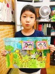 제78회 세계아동미술대회 수상자 발표 및 전시회 일정 안내