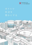 AM:PM - Ben Bueno 다음 @Behance 프로젝트 확인: AM:PM https://www.behance.net/gallery/79640493/AMPM | Architecture... 