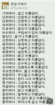 쓰기