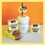 마리웨일 마카롱 패키지 컵홀더 발렌타인데이 화이트데이 valentineday