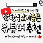 외국어 공부