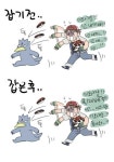 소람 on Twitter