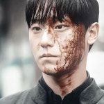 Pin di 永遠 영원 su 이은혁