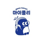 #달쿠아즈 스티커 2종! 상자마감용으로 제작한 사각스티커(금박로고)와 활용도 높은 원형스티커입니다. . ✔사이즈 *사각스티커(금박): 70*40 (mm)... 