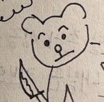 재업X 사용시 댓글에 남기기