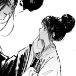 전자오락수호대 / 전오수