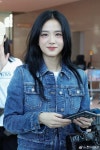 ROSÉ #새댁요리 #kpopnews#blackpinkconcert... “Tags 👇🏻 #블랙핑크 #BLACKPINK#YG#LISA#JENNIE#JISOO#ROSÉ  #새댁요리... 
