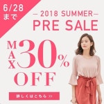 스마트스토어