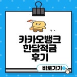 봉화군립노인전문요양병원: 예약&진료, 핵심만 콕!