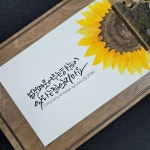먹그림 캘리