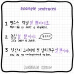 귀와 입이 트이는 미드 70장면 5편, 리얼한 영어표현을 보다보면 영어가 쉽게 들려요 (미드영어, 영어회화, 리스닝) 귀와 입이 트이는 미드 70장면... 