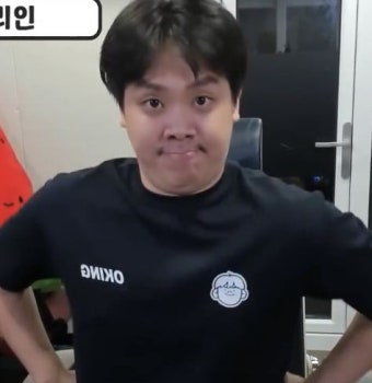 오킹 추천 아이디어