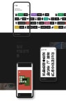 뚜루뚜루와 함께하는 처음 코딩 : EPL