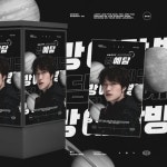 생일광고 디자인
